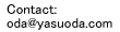 email address